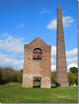 9 engine house