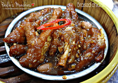 Braised chicken feet - Zi Yean Bistro