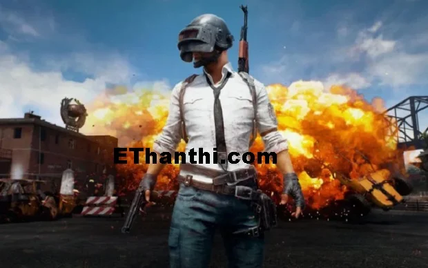 பப்ஜி கேம் - PUBG Game