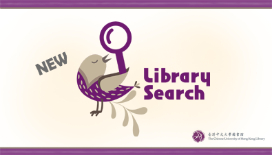 http://lib.cuhk.edu.hk/en/about/news/us-new-librarysearch-system-2017