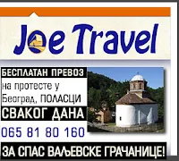 http://www.kmnovine.com/2016/03/joe-travel-prevoz.html