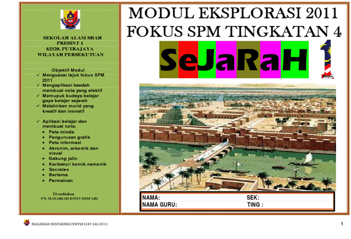 :: Modul Eksplorasi Sejarah Tingkatan 4 ::  SEJARAH