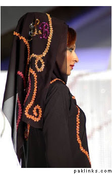 Abaya Picture