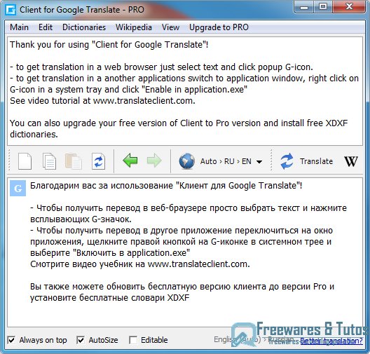 Client for Google Translate : un logiciel de traduction gratuit