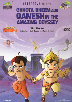 Poster Of Chhota Bheem aur Ganesh in the Amazing Odessey (2012) In Hindi English Dual Audio 300MB Compressed Small Size Pc Movie Free Download Only At worldfree4u.com