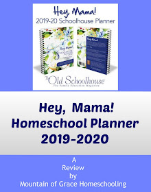 Homeschool Lesson Planning