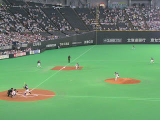 First pitch, Marines vs. Fighters