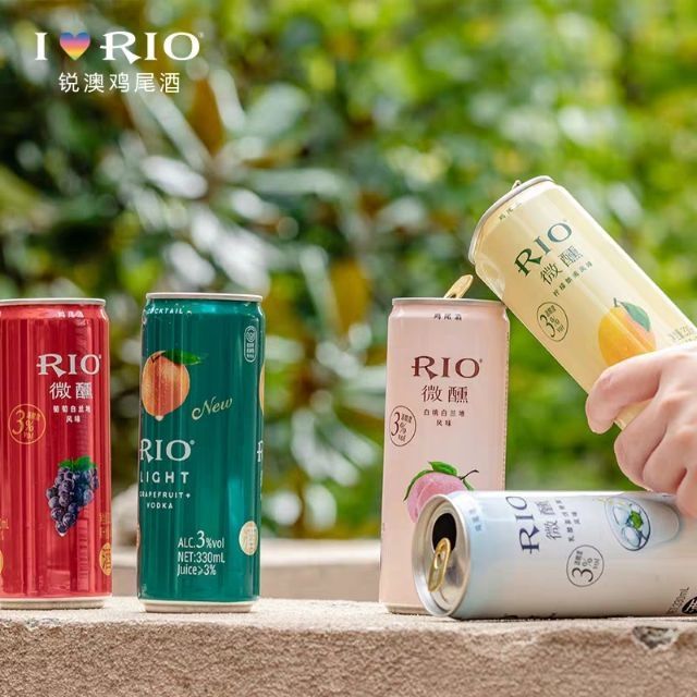 [ myle_123. ] Combo 6 lon nước hoa quả lên men Rio Light 3 độ