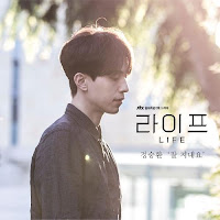 Download Lagu MP3 MV Lyrics Jung Seung Hwan – Fine (잘 지내요) [Life OST Part.6]
