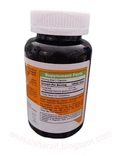 حبوب الحلبة الأمريكية فينوغريك  Fenugreek 610MG لزيادة وزن الجسم وتسمينه و علاج النحافة والقضاء عليها