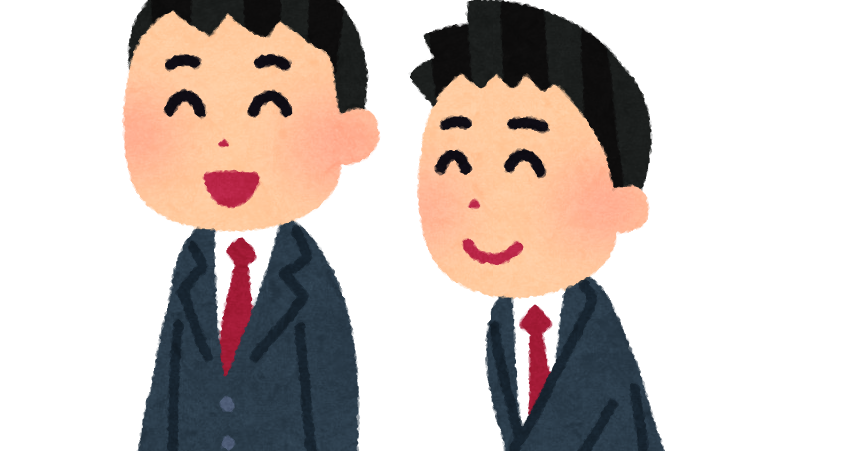 通学している男子学生のイラスト ブレザー かわいいフリー素材集 いらすとや