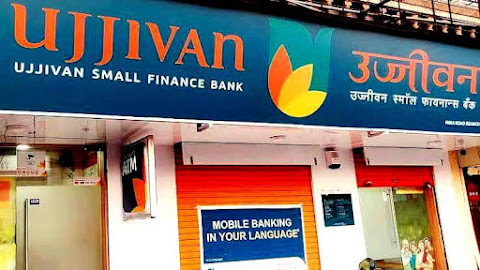 Ujjivan Small Finance Bank BDE Recruitment 2024 | Eligibility, Age limit, How to apply