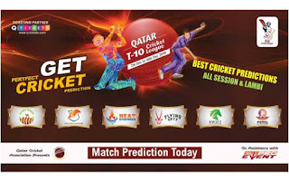 Who will win Today Qatar T10 League 2019, 3rd Match HEA vs FAL - Cricfrog