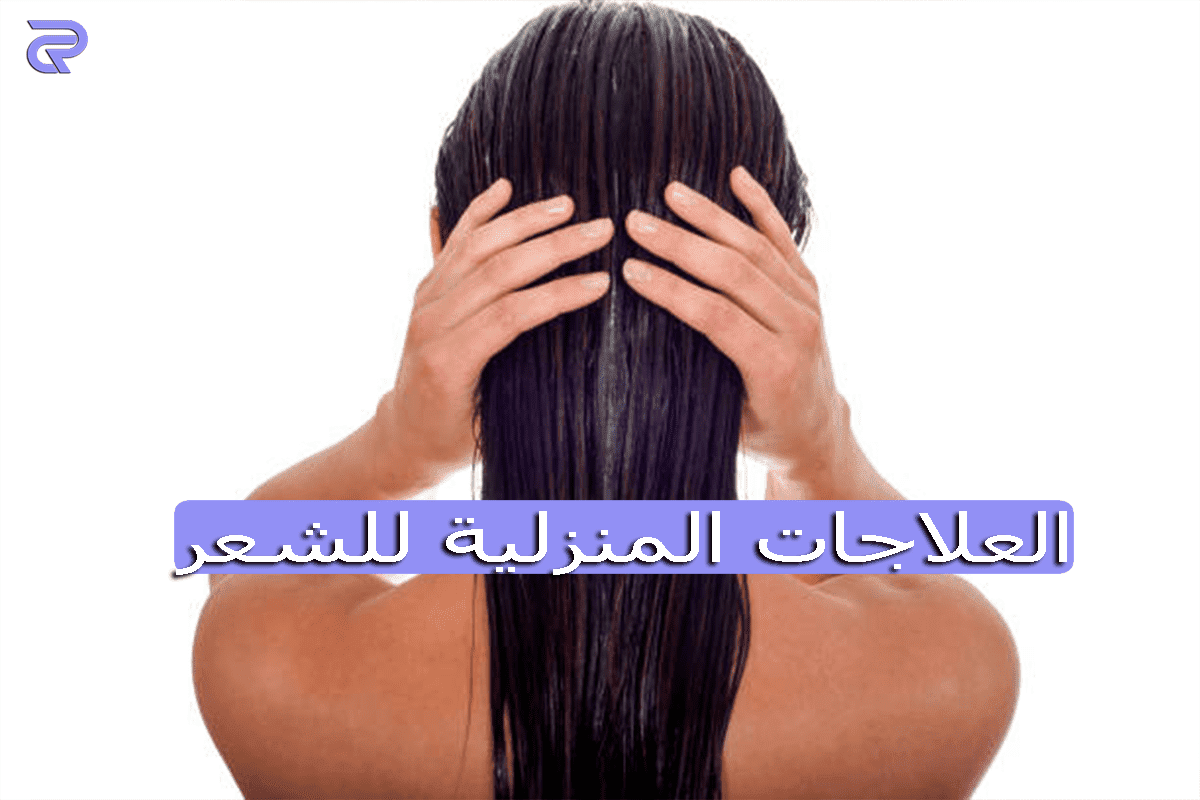 العلاجات المنزلية للشعر: عصير البصل هو الدواء الشافي لكل مشكلة من قشرة الرأس والخشونة