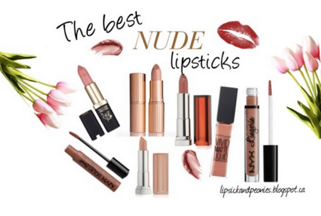 maybeline best nude lipstiks