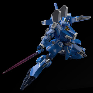 MG 1/100 ORX-013 Gundam Mk-V, Premium Bandai