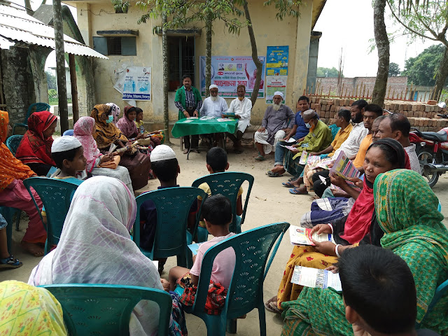 ২৬ এপ্রিল ২২ তম কমিউনিটি ক্লিনিক প্রতিষ্ঠা দিবস খেড়কাটি সিসিতে পালন