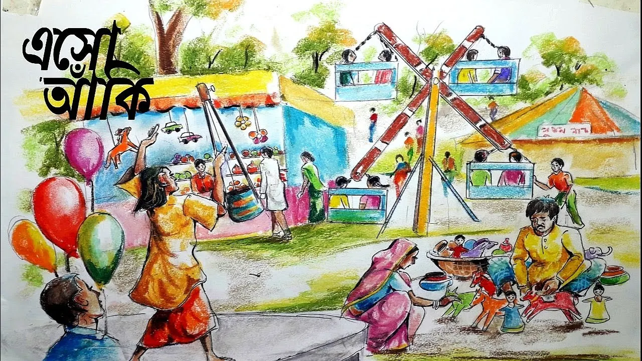 পহেলা বৈশাখের ছবি ডাউনলোড -  ১লা বৈশাখের শুভেচ্ছা ছবি ১৪৩১ -  পহেলা বৈশাখের ছবি আঁকা  - pohela boishakh picture- insightflowblog.com - Image no 9