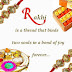 Happy Raksha Bandhan In Advance Images, Quotes, Pictures And Wishes