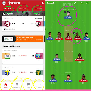 dream11 app se paise kaise kamaye