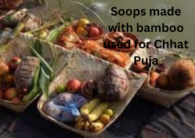 Soops, made with bamboo, used in Chhat Puja