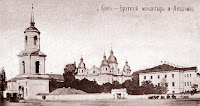 Київський братський монастир і школа