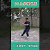 Tai Chi Square Form 34-35 Styles