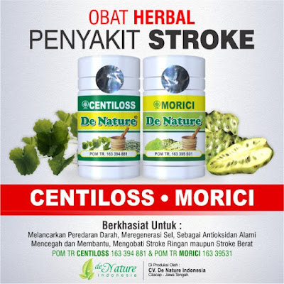 banner oabat stroke