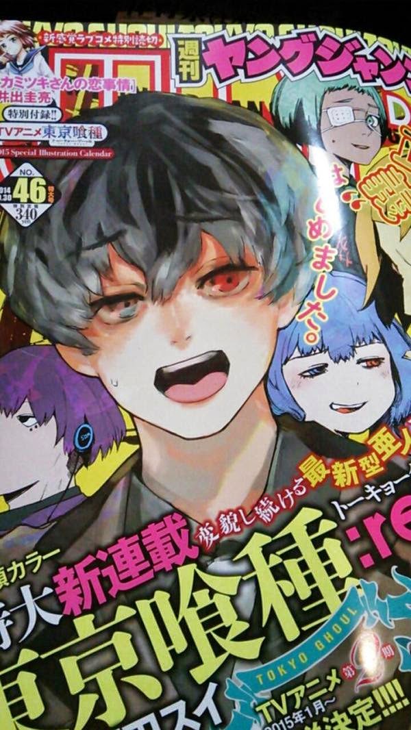  Anime  dan Manga Tokyo  Ghoul  Akan Kembali