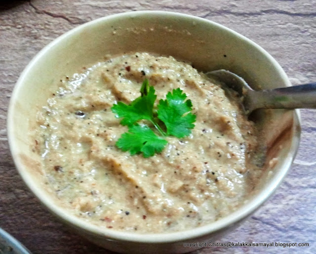 Vengaya chutney [ onion coconut chutney ]