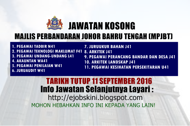 Jawatan Kosong Majlis Perbandaran Johor Bahru Tengah (MPJBT) 2016