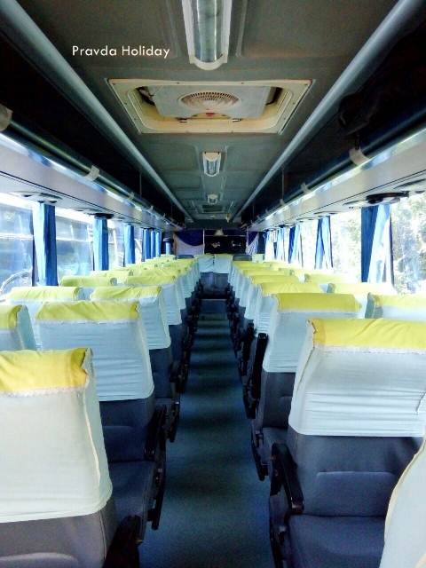 Sewa Bus Pariwisata Bandara Silangit