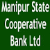 Manipur State Cooperative Bank Ltd Recruitment 2014 – 18 Vacancies for Sr. Account Assistant
