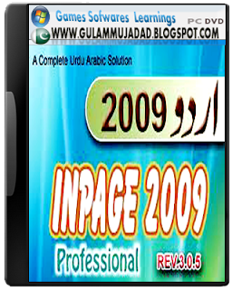 Urdu Inpage 2009 Professional Version  3.0.5 Full Version Free Download ,Urdu Inpage 2009 Professional Version  3.0.5 Full Version Free Download ,Urdu Inpage 2009 Professional Version  3.0.5 Full Version Free Download ,