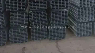Jual Baja Ringan Salatiga untuk Kanopi dan Rangka Atap