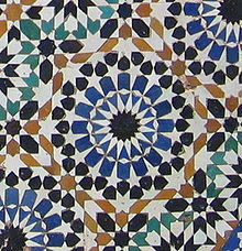 الثقافة المغربية.. مميزاتها و أصولها وخصوصياتها