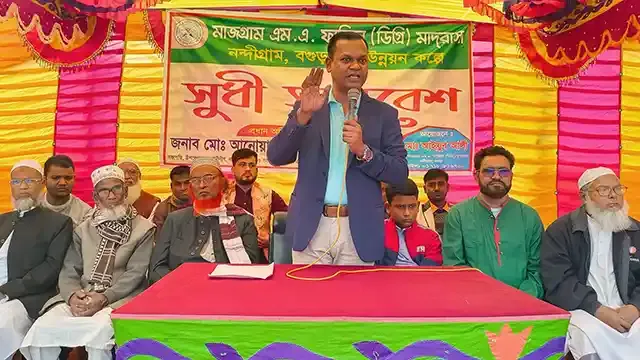 নন্দীগ্রামে মাজগ্রাম মাদ্রাসায় সূধী সমাবেশ অনুষ্ঠিত