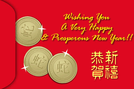 happy chinese new year wishes. Happy Chinese New Year!