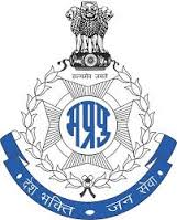 MP Vyapam Police Exam Cut off Marks 2016 SI Sub Inspector