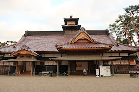 北海道 函館ツアー 五稜郭公園 函館奉行書