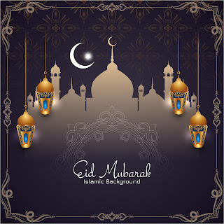 Eid Mubarak DP 2022 with Quotes and Wishes for WhatsApp