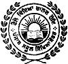 Punjab ETT Teachers Recruitment 2020 |1664 Vacancies 