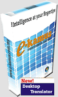 E-KAMUS PRO 5.02.09