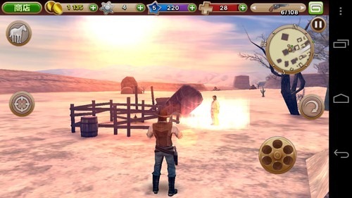 Six-Guns-09 Six-Guns-09