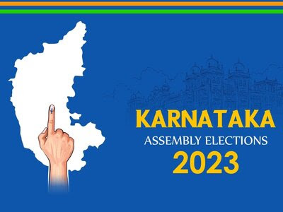 Karnataka Assembly Election 2023 Result Declared