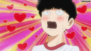 モブサイコ100アニメ 1期4話 影山茂夫 モブ Kageyama Shigeo | Mob Psycho 100 Episode 4