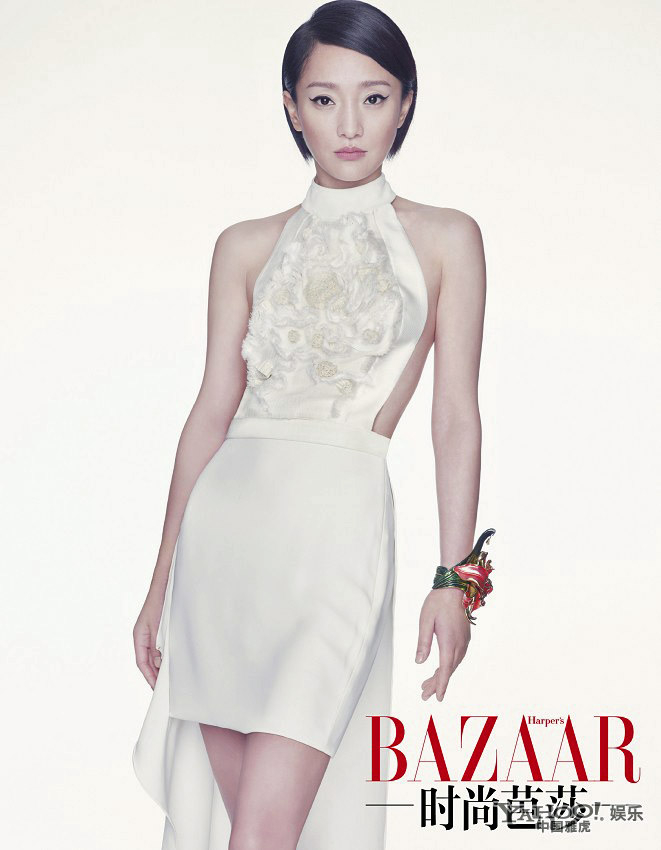  such as in these pictures of Zhou Xun in the March Harper's Bazaar