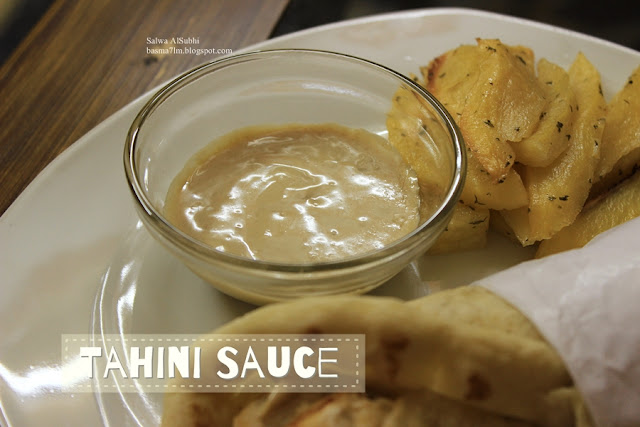 صوص الطحينة | Tahini Sauce ، وصفات طبخ ، تغميسة ، مدونة بسمة حلم ، basma7lm ، salwa