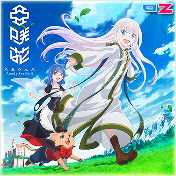 Kenja no Deshi wo Nanoru Kenja (OP & ED) [Single]