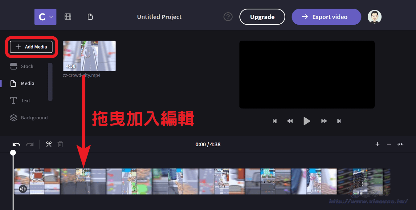 Clipchamp 免費線上影片編輯工具